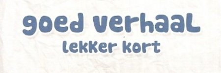 goed-verhaal-lekker-kort-1514150503.jpg