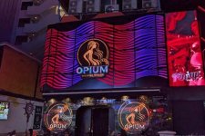 Opium gogo nu Dragon .jpg