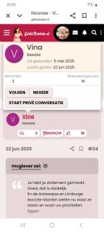 Screenshot_20250719_210118_Chrome.jpg