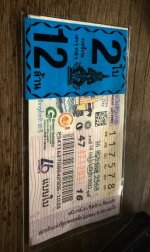 mocht ik iets winnen, zal ik er wel niets van horen.jpg